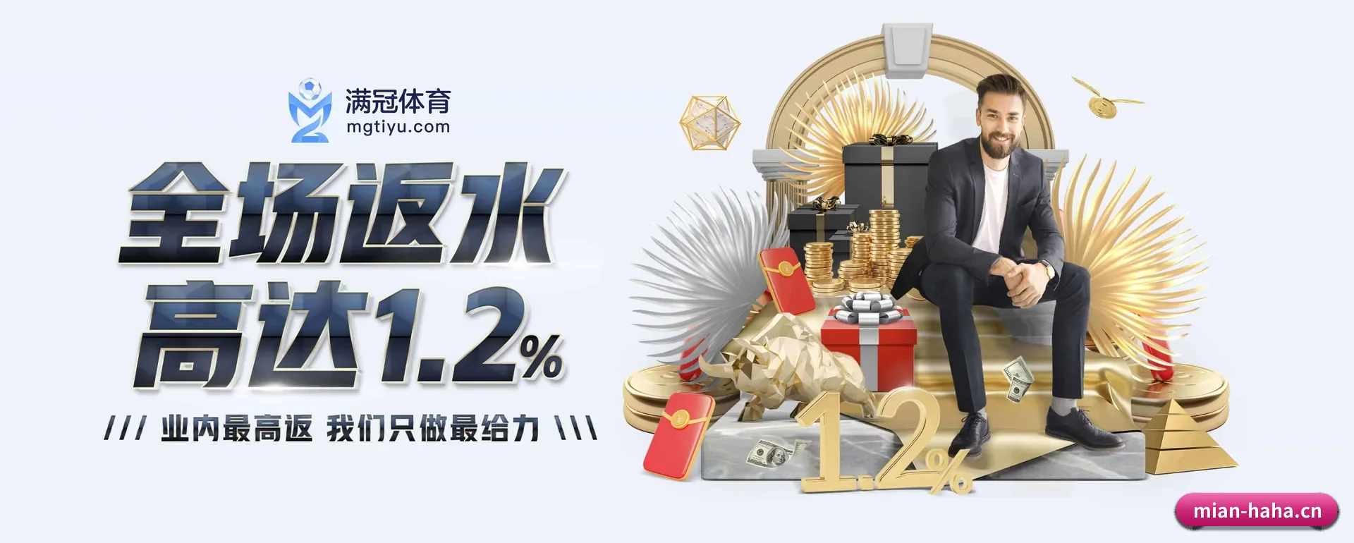 技术上往前走了一步